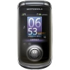  Motorola A1680
