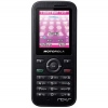  Motorola WX395